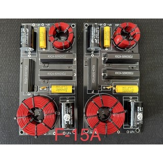 Mạch lọc phân tần loa đơn F15A bản vip