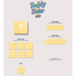 PRE ORDER ALBUM STAYC TEDDY BEAR