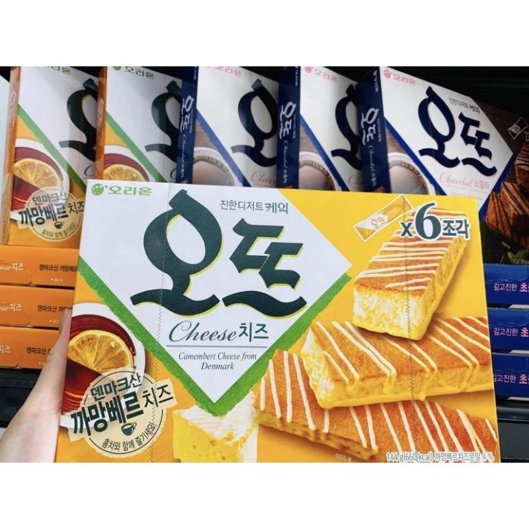Bánh bông lan phủ phô mai Hàn Quốc hộp 144g