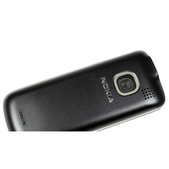 VỎ + PHÍM NOKIA C2-00