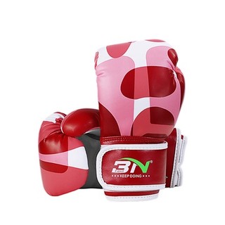 GĂNG BOXING TRẺ EM BN 2.0