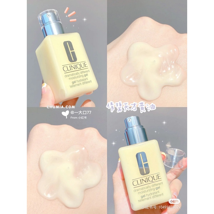 Kem dưỡng ẩm CLINIQUE Gel 50ml CSD chumia