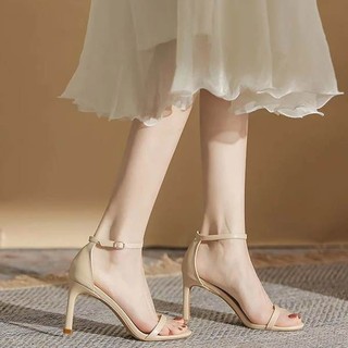 Giày Cao Gót Xăng Đan Nữ Cao Gót 9 Phân Đơn Giản Mà Đẹp MS 022