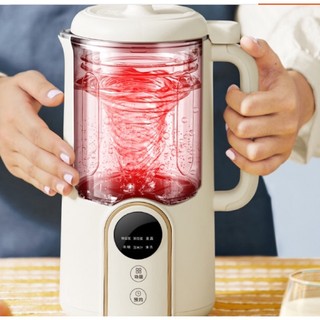 Máy làm sữa hạt uringo 600ml