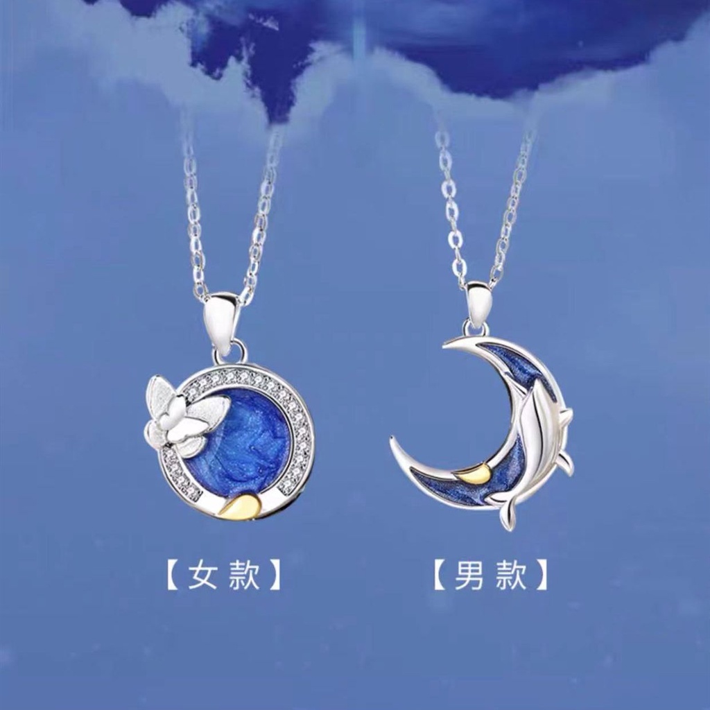 Hàng Mới Về Mới Dây Chuyền Mặt Hình Cá Voi / Bướm / Cá Voi Thời Trang Cho Cặp Đôi
