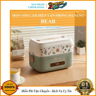 [Hỏa tốc + Chính hãng] Hộp cơm cắm điện văn phòng 2 tầng BEAR 1.2L màu hồng bảo hành 12 tháng (nấu cơm,hâm nóng thức ăn)