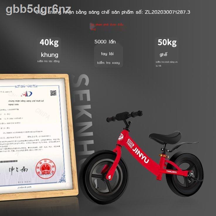 Xe thăng bằng trẻ em không bàn đạp xe đạp hai bánh xe trượt cho bé 1-6