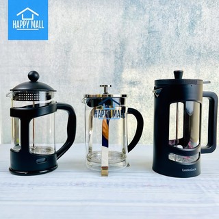 Bình pha cà phê Pháp Lock&Lock French Press bình pha trà dung tích 800ml LLG018 LLG019 , 1L LLG020 vỏ nhựa Happy Mall