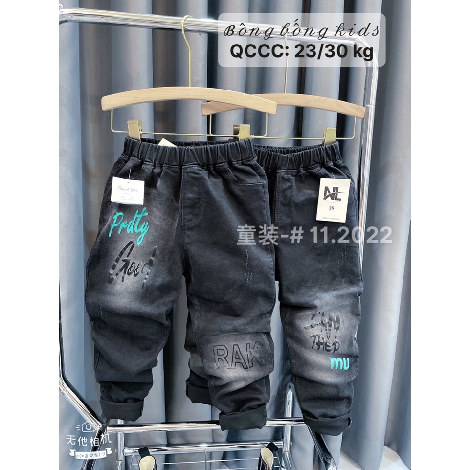 Quần jean bé đủ size 16-40kg, quần bò dài bé trai bé gái đi học