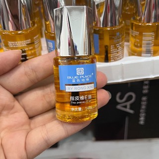 Dầu tháo móng úp, nước tháo móng bột chính hãng