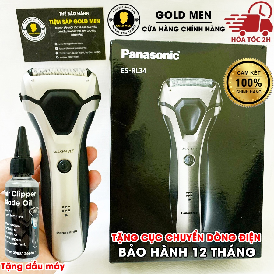 Máy cạo râu Panasonic ES-RL34 - Cạo khô ướt, 3 lưỡi thép không gỉ, màu trắng/đen, xanh/đen