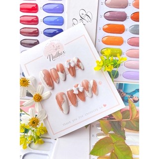 Nail box thiết kế siêu xinh