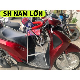 (KHÔNG DÂY ĐAI) Ghế ngồi xe máy tay ga SH NAM - SH LỚN cho bé ,Ghế ga xếp gấp gọn sắt sơn tĩnh điện , AN TOÀN CHO BÉ