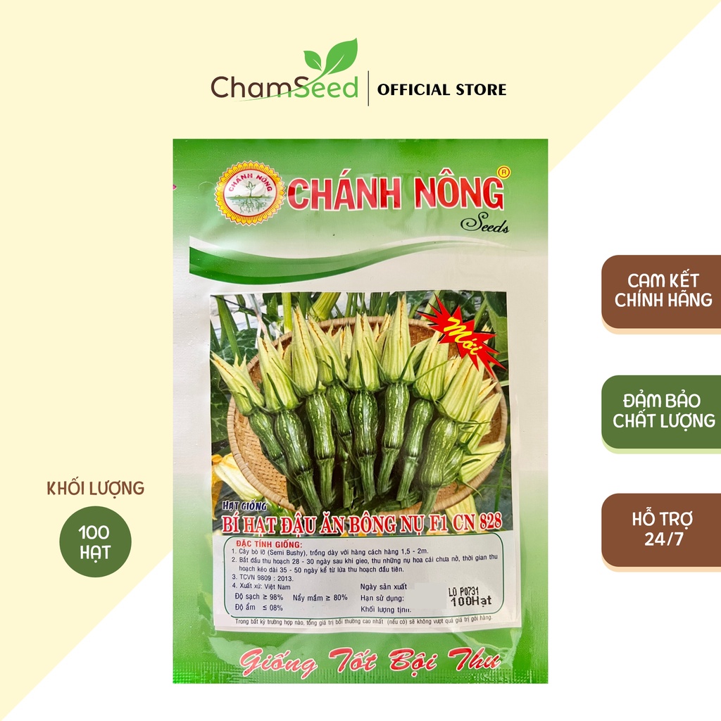 ChamSeed - BÍ HẠT ĐẬU ĂN BÔNG NỤ F1 CN 828 (100 HẠT)