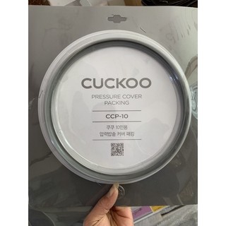 Gioăng đơn nồi cơm điện cuckoo ccp-06 1,08lít và ccp-10 1,8lít. chính hãng cuckoo korea