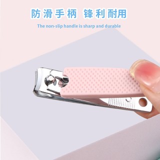 Bộ cắt móng tay cho bé