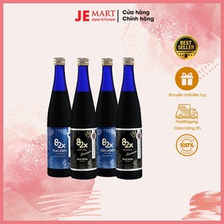 Nước uống đẹp da 82x Collagen Placenta Classic Sakura