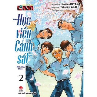 Học viện cảnh sát