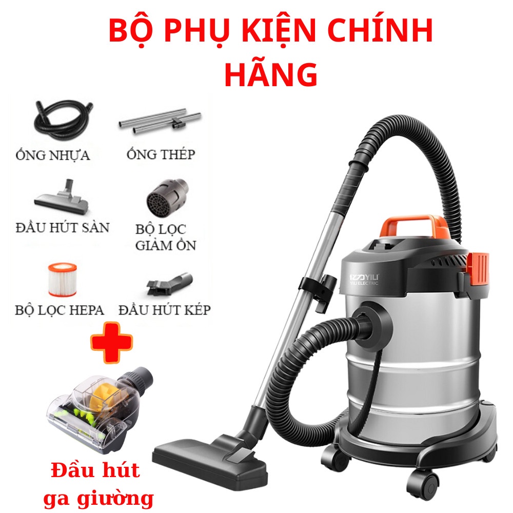 Máy hút bụi công nghiệp đa năng khô và ướt Yili YLW-6263A loại 12 lít công suất 1200W - thùng inox loại cầm tay ô tô