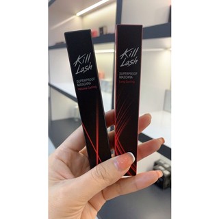 Mascara Clio Kill Lash Superproof Chuốt Mi 7g