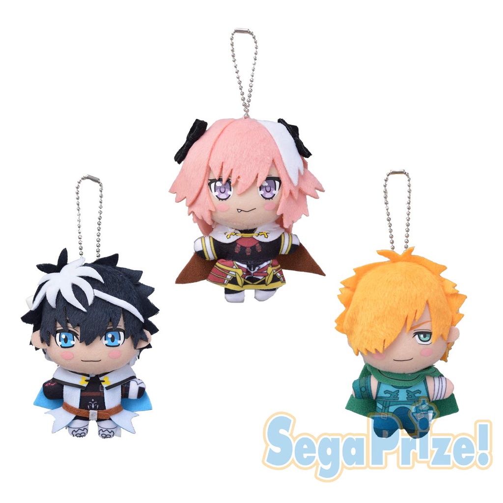 Móc Khóa FGO Fate Chính Hãng |  Astolfo Robin Hood Charlemagne Plush Key Chain Mascot Anime Art