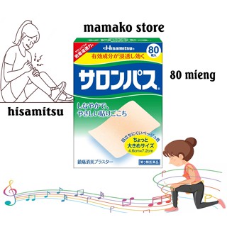 Date 2025,2026/ 4,6cm x 7,2 cm Miếng Dán Đau Nhức Xuơng Khớp Salonpas Hisamitsu Japan Nhật Bản 2 phân loại 80&120 miếng