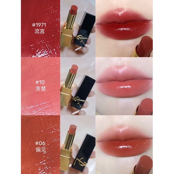 Son YSL Rouge Pur Couture The Bold 2022