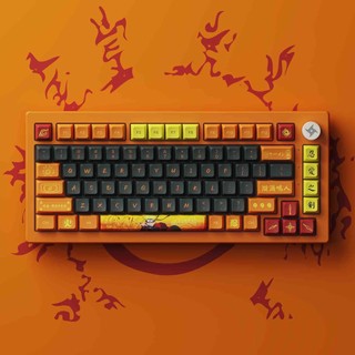 Bàn phím cơ AKKO 5075B Plus Naruto (Multi-modes / RGB / Hotswap / Gasket mount) (Hàng chính hãng)