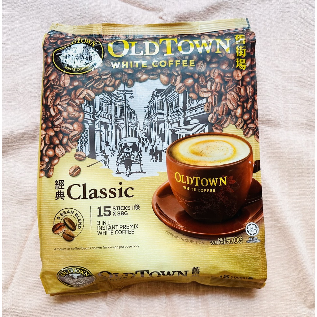 Cà phê trắng hòa tan 3 in 1 Oldtown Classic - Truyền Thống