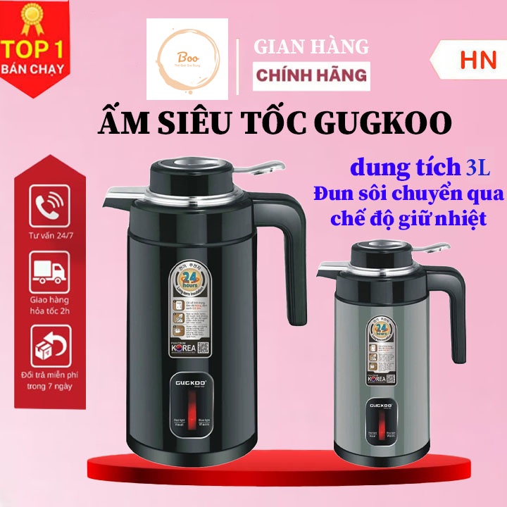 Ấm siêu tốc, Bình đun giữ nhiệt 3L, Phích đun nước kèm bình giữ nhiệt