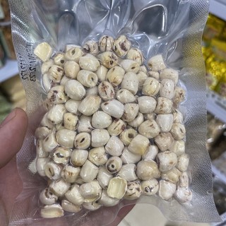 HẠT SEN KHÔ 1KG