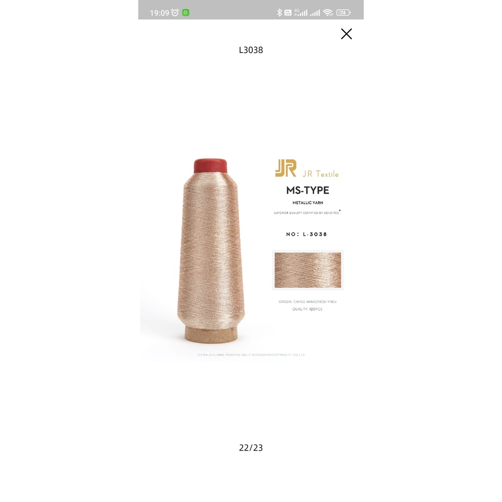 Cuộn 140g chỉ kim tuyến chỉ thêu chỉ khâu chỉ làm tua rua trang trí