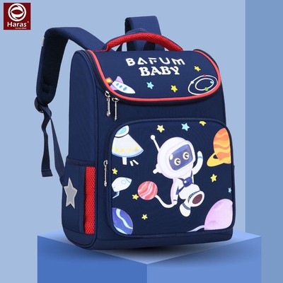 Balo gấu học sinh cấp 1 chống gù lưng thời trang HARAS HR333