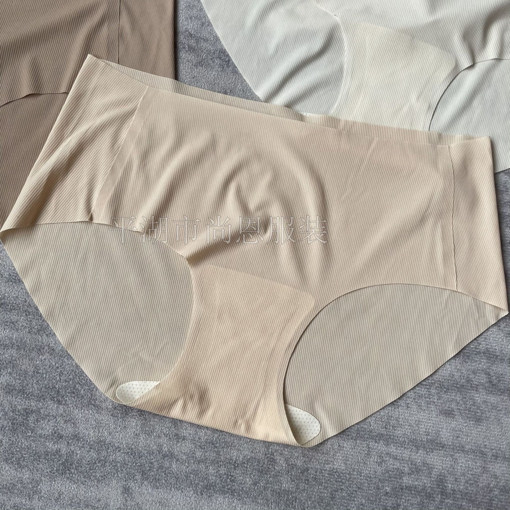 Quần lót su - Set 6 quần chip nữ su thạch siêu tàng hình, không viền, kháng khuẩn hộp mini shop BUKI