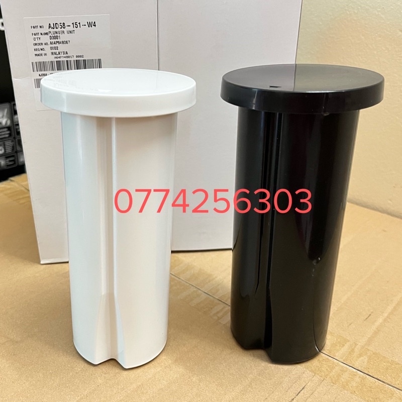 Nắp đậy, dao ép và thanh đẩy máy ép Panasonic MJ-DJ01, MJ-SJ01 MJ-DJ31 Chính hãng