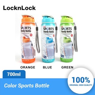 Bình nước nhựa thể thao an toàn cho sức khỏe Lock&Lock 700ml - HAP608