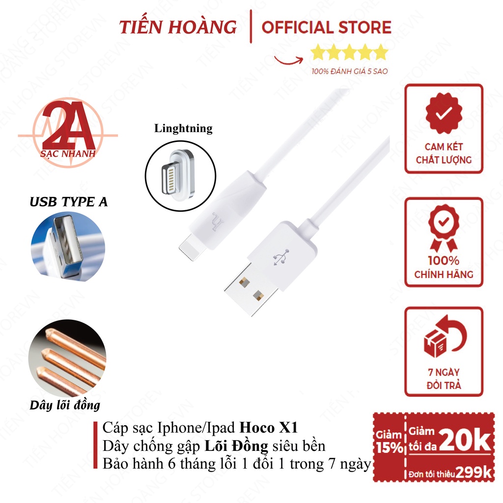 Cáp sạc nhanh Hoco X1, truyền dữ liệu từ USB sang (Ln), sạc nhanh 2.1A, dây dài 1/2/3m, bộ dù chống đứt.