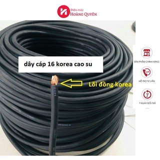 Dây cáp hàn 16 Korea cao su mềm lõi đồng (10 mét)