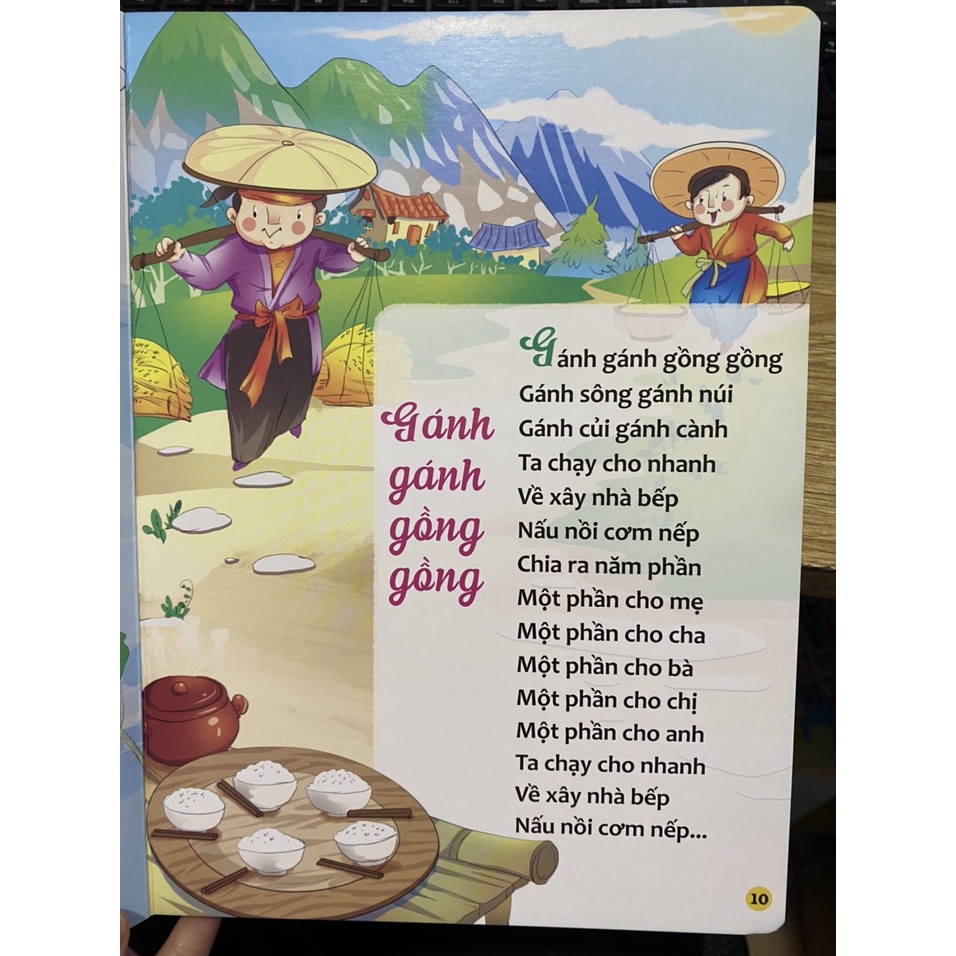 Sách - Đồng dao cho em