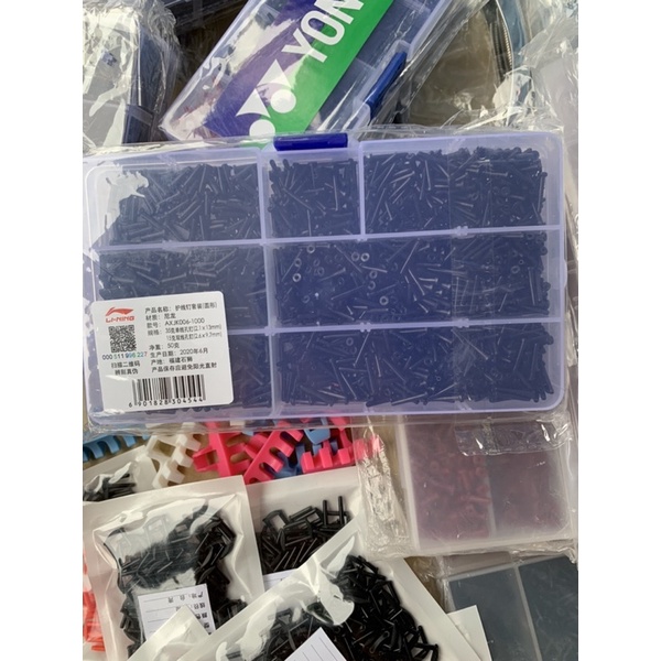 Gen vợt cầu lông LINING chính hãng