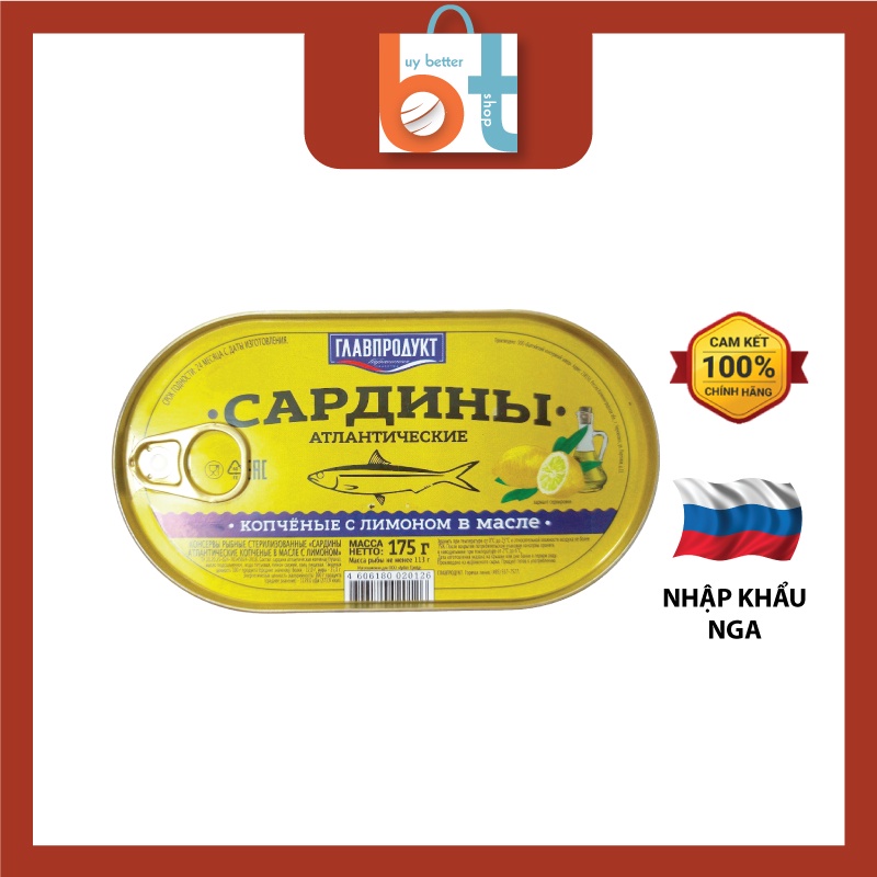 Cá Mòi Đại Tây Dương Hun Khói Ngâm Dầu và Chanh Glavproduct 125G ( NK Thương Hiệu Glavproduct Được Ưa Chuộng Tại NGA )