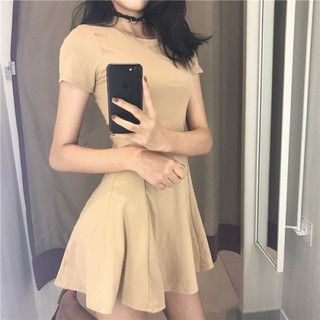 Váy ôm body dáng xoè màu be