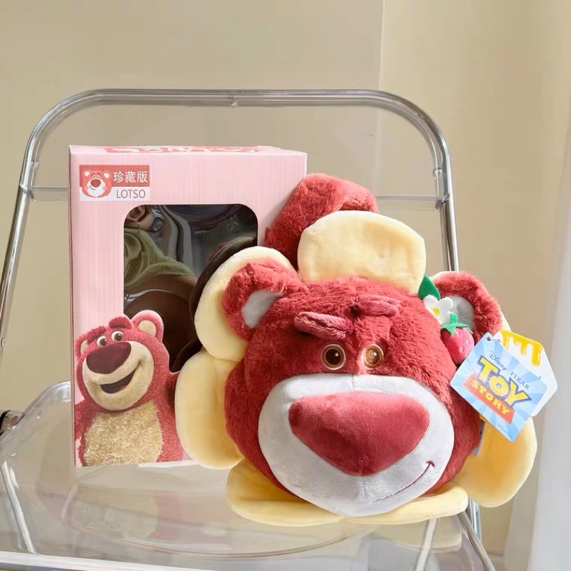 Túi đeo chéo gấu dâu LOTSO chính hãng của Disney