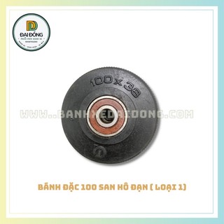 Bánh xe đẩy 100 san hô -loại 1