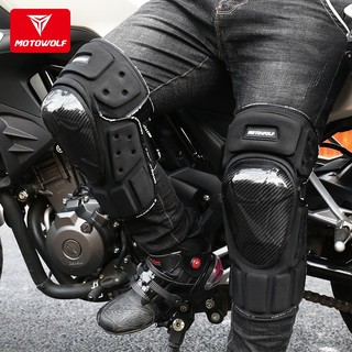 Giáp tay chân carbon motowolf mdl1019