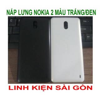 Nắp lưng nokia 2 màu trắng/đen