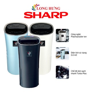 Máy lọc không khí trên xe hơi Sharp IG-NX2E - Hàng chính hãng