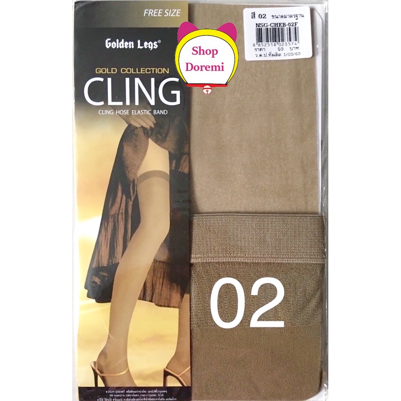 Tất đùi Golden Legs Thái Lan