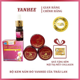 Bộ kem nám đỏ yanhee thái lan - loại bỏ tất cả các vết sạm nám, tàn nhang, đốm nâu hiệu quả.