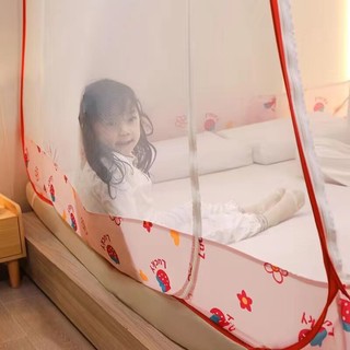 Màn Chụp Tự Bung Cao Cấp